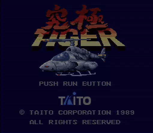 Image n° 1 - screenshots  : Kyuukyoku Tiger